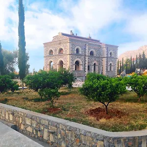 Al Tempio Della Pace Affittacamere